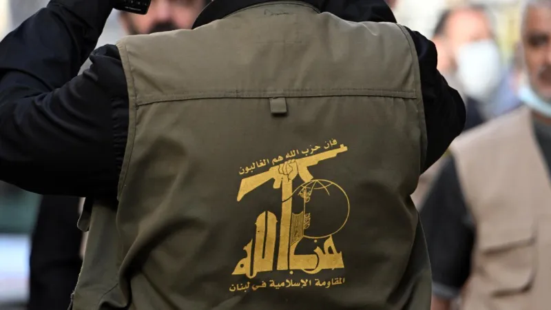 Hizbullah: İran'a yönelik saldırının bedeli çok ağır olacak