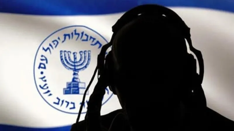 İran'da Mossad ajanı olmakla suçlanan 5 kişi gözaltına alındı