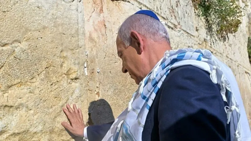 Netanyahu'dan Ağlama Duvarı'nda Trump Duası: Gizli Mesaj Ne?