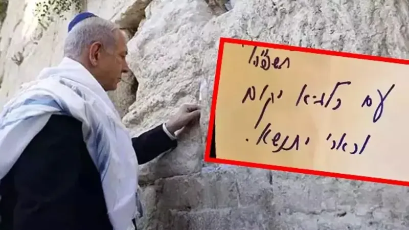 Netanyahu Ağlama Duvarı'nda: O notta ne yazıyor?