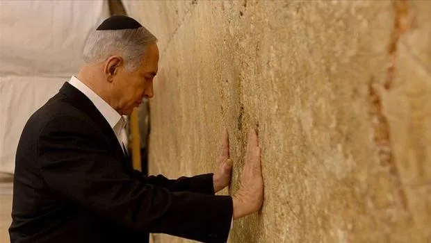 Netanyahu, Ağlama Duvarı'nda Trump için dua etti