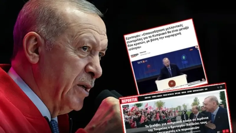 Erdoğan'dan KKTC Çıkarması! Rum Medyası Şokta!
