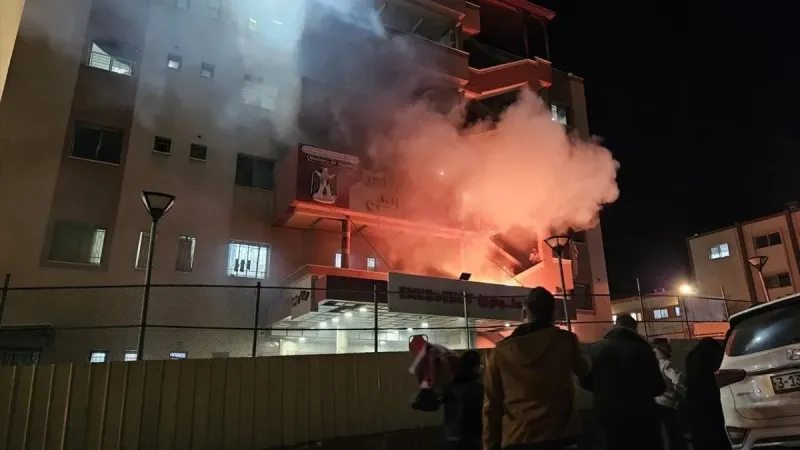 İsrail'den Hastane Katliamı! Gazze'de Neler Oluyor?