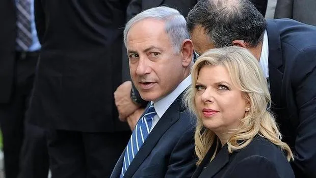 Netanyahu'nun Eşi Sara Hakim Karşısında! Şok İddialar!
