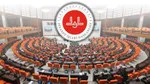 Diyanet'e Yeni Yetkiler! TBMM'den Son Dakika Onayı